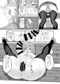 ふたけっと13.5委託