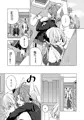 新刊サンプル