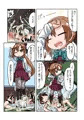 のうひんぶつ