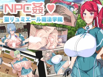 ゲーム発売しました！