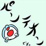 パンテオン
