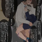 浅瀬ゆうぎさん