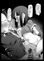 【DL】ｃ104新刊　せめぱん4【委託】