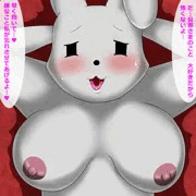 いつものSEX