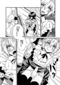 トレ★魂発行おねショタ（女装）本