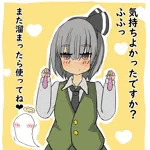 きつねこーん