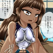 競泳せっくす