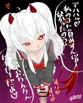 ウゥッ…負けないぞ…っ