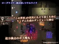 蒼キ光と魔剣の鍛冶師