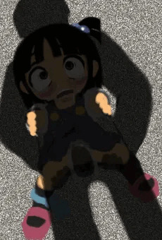 なにしてるの？