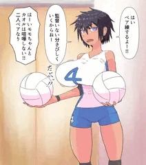 急に見せてみよう!!シリーズその9
