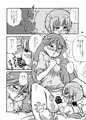 MACHUっとNYaaaaaaN