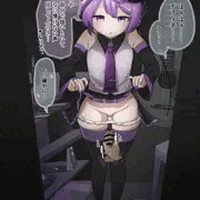 デフォ子とらぶらぶちゅっちゅ見抜きぶっかけザーメンパンツ