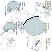 スカーレット姉妹が身体を重ねる漫画