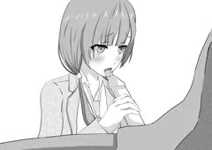 えまフェラ