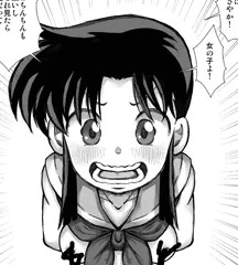 裸で女の子アピールをする峰さやか。