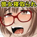 この度、彼女がヤリサーに入会しまして　前後編2本セット
