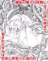 アリスティア1・２・３