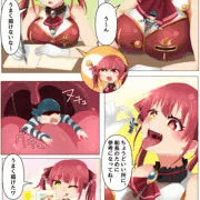 ホロライブ 宝鐘マリン vore