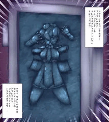 深海コレクション新規追加　戦艦コロラド