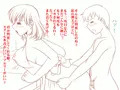 裸エプロンの誘惑