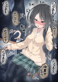 オナネタにしたら本人に報告しないといけない校則が制定され、朝からずっとクラスメイトの男子から報告を受け続けているうちにこの教室での自分の役割を完全に理解した委員長ちゃん