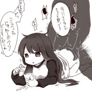 マグロ同居人ちゃん