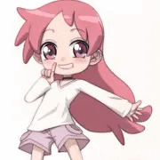 ないしょ