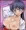 火野レイ（巫女）