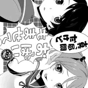 通販開始されました