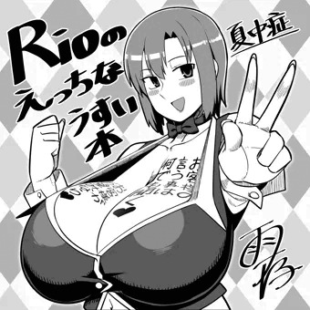 「貢いで☆ドル箱！２７」に申し込みました～！