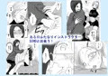マジメ人妻と筋肉ふたなり美女フル９６ページ