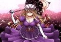 【妖花満開】