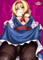 LOVE DOLL