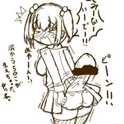 尻からち○こが生えちゃった女の子