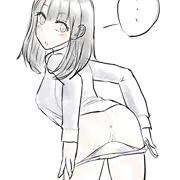 油断大敵