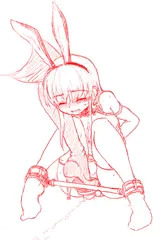 良い踏みの日