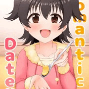 C107新刊「Romantic Date」サンプル