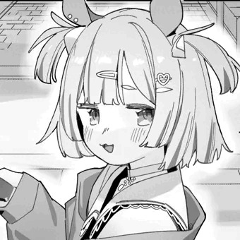 即落ち２コマ