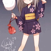 ﾐﾆﾕｶﾀ