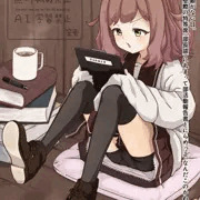 探偵さん　その２