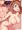 ハルカ