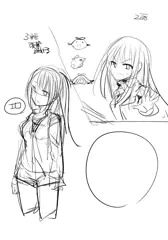 [落書き]黒髪ロングJK退魔剣士モノ　二話＋IF