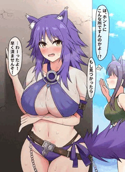 【skeb】マコトズリ