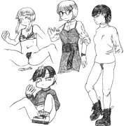 生きよ堕ちよ