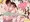 「ふた×ふた総集編H」