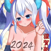 おっぱい2024