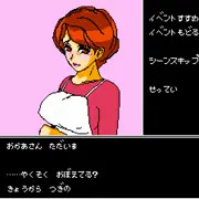 母の日母子フェラアニメ