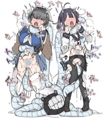 迅鯨ちゃんと大鯨ちゃんなえどこ