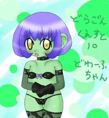 ドワーフ可愛いと思うんだけどなぁ…